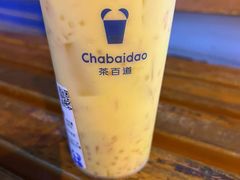 -茶百道(息烽十字街店)