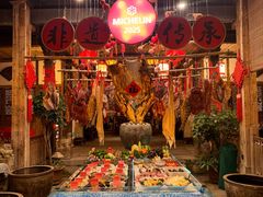 -文儒九号·闽菜馆(三坊七巷店)