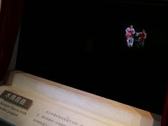 -费孝通江村纪念馆