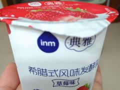 -一鸣真鲜奶吧(星光广场店)