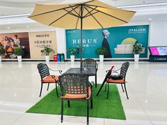 -蠡口东方明珠家具城(建元路店)