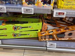 -Olé精品超市(重庆观音桥店)