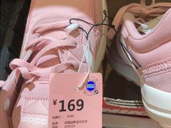 -永旺梦乐城国际商城(北清路店)
