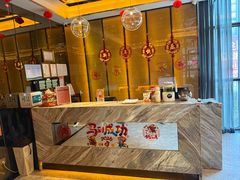 -星聚会KTV(苏州尹山湖歌林公园店)
