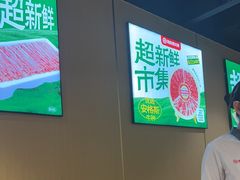 -海底捞火锅(河东万达广场店)