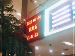 -大连开发区市民健身中心