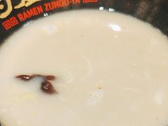 -寸屋拉面(凯德晶萃店)