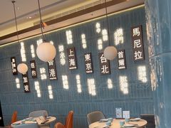 -添好运(武商MALL店)