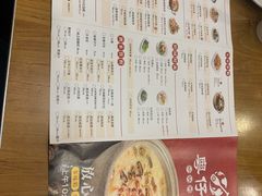 -粤仔湾砂锅粥(金太湖店)