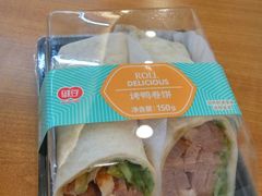 -全家便利店(上海南站站店)