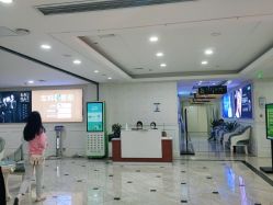 -重庆军科整形美容医院