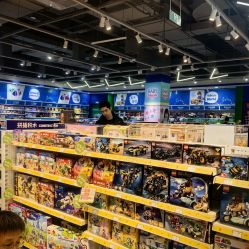 -玩具反斗城(北京芳圆里店)