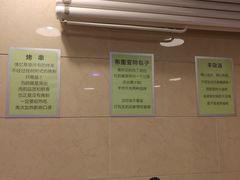 -情忆草原涮肉馆