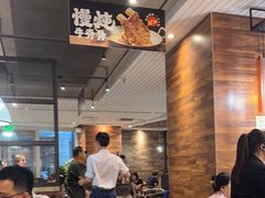 -新旺茶餐厅(嘉里城店)
