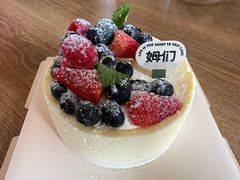 -姆们M Sweetie Cake(三里屯店)