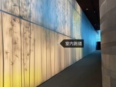 -郑州建业艾美酒店