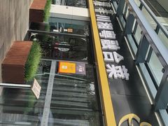-YAFEE雅菲·粤菜·湘菜·融合菜(魏公村店)