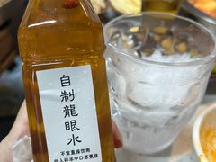 -芈重山老火锅(广州首店)
