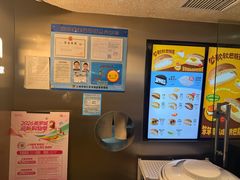 -泽田本家·铜锣烧(美罗城店)