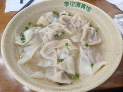 -李记清真馆(打钉巷店)