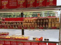 -味多美蛋糕(通州店)