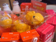 -老板恋上鱼(恒隆广场店)