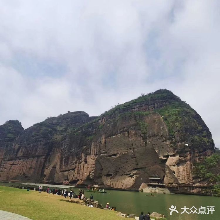 龙虎山