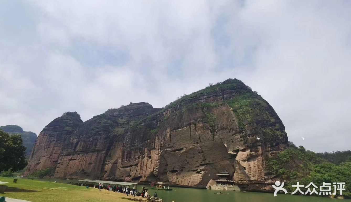 龙虎山