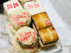 -芦庄子桂顺斋(和平路总店)
