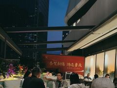 -菉雅苑·湛江菜(前海卓越INTOWN店)