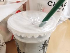 -霸王茶姬(大学城熙街店)