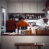 福州探店|一起来摸鱼吧👻