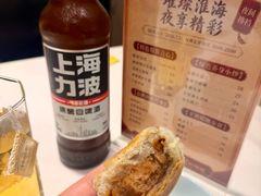 -光明邨大酒家(淮海路店)