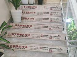 -尚艺造型.剪烫染.接发