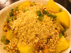 霸道小土豆-一岚一山(角门总店)