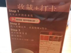 -顺香居·老字号湖北菜(江汉路店)