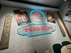 -湛林.粤西大排挡(前门店)