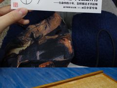 -中国政法大学(昌平校区)