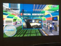 -广州市城市规划展览中心