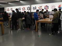 -Apple零售店(中街大悦城店)