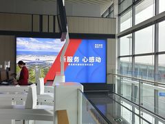 -青岛胶东国际机场