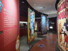 -上海动漫博物馆