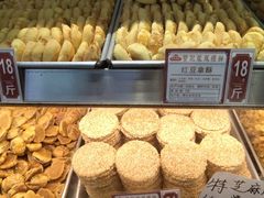 -赞记龙凤礼饼(龙津路店)