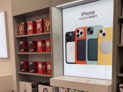 -Apple授权专营店(五彩城店)