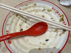 -永和大王(军博店)