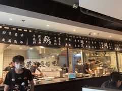 -太二酸菜鱼(正大广场店)