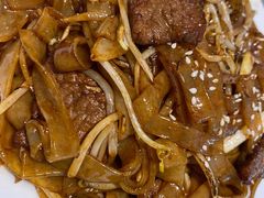 干炒牛肉河粉-衡山汇·高级粤菜(霄云路店)