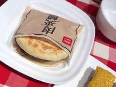 -西贝莜面村