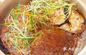Steamed Swordfish with Dry Method