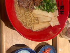 -一豚轩·烧鸟·豚骨拉面(五四路店)